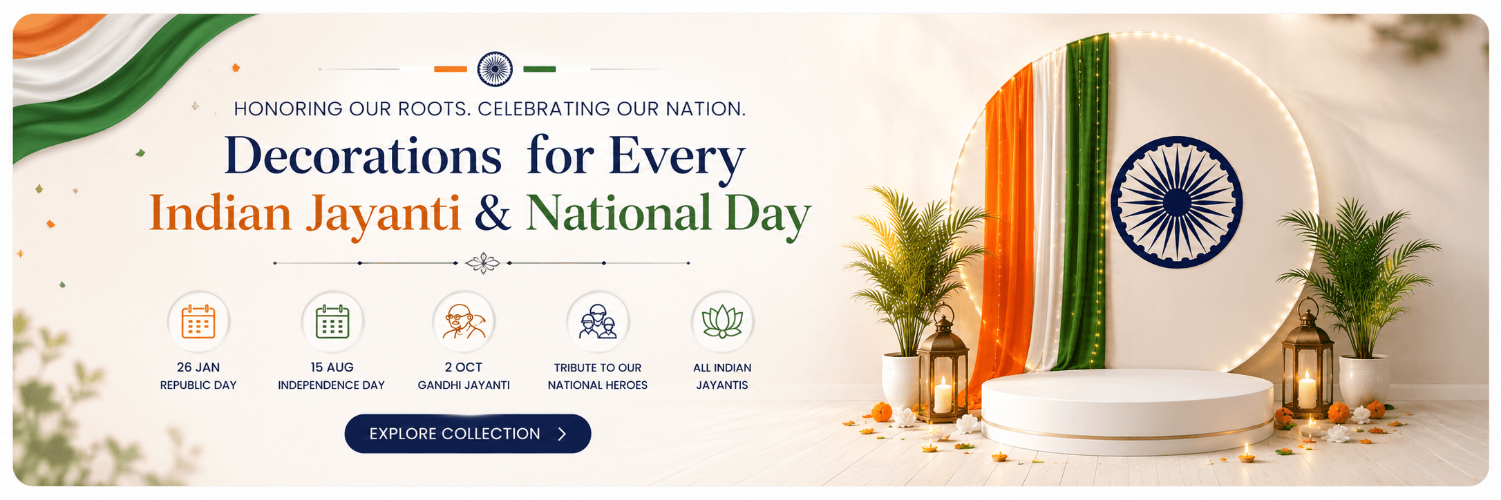 National day decoration banner